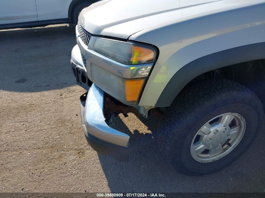 2004 Chevrolet Colorado Ls VIN: 1GCDT196848125227 Lot: 39880909