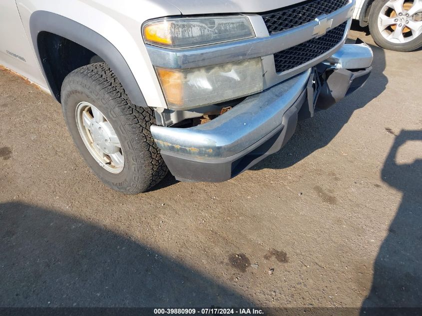 2004 Chevrolet Colorado Ls VIN: 1GCDT196848125227 Lot: 39880909