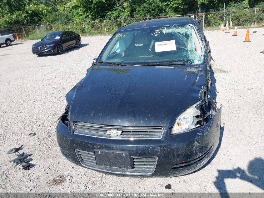 2011 Chevrolet Impala Ls VIN: 2G1WF5EK2B1167203 Lot: 39880937