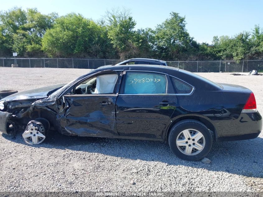 2011 Chevrolet Impala Ls VIN: 2G1WF5EK2B1167203 Lot: 39880937