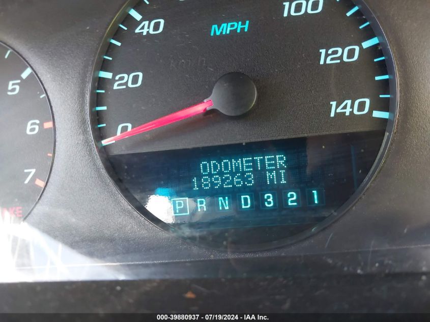 2011 Chevrolet Impala Ls VIN: 2G1WF5EK2B1167203 Lot: 39880937