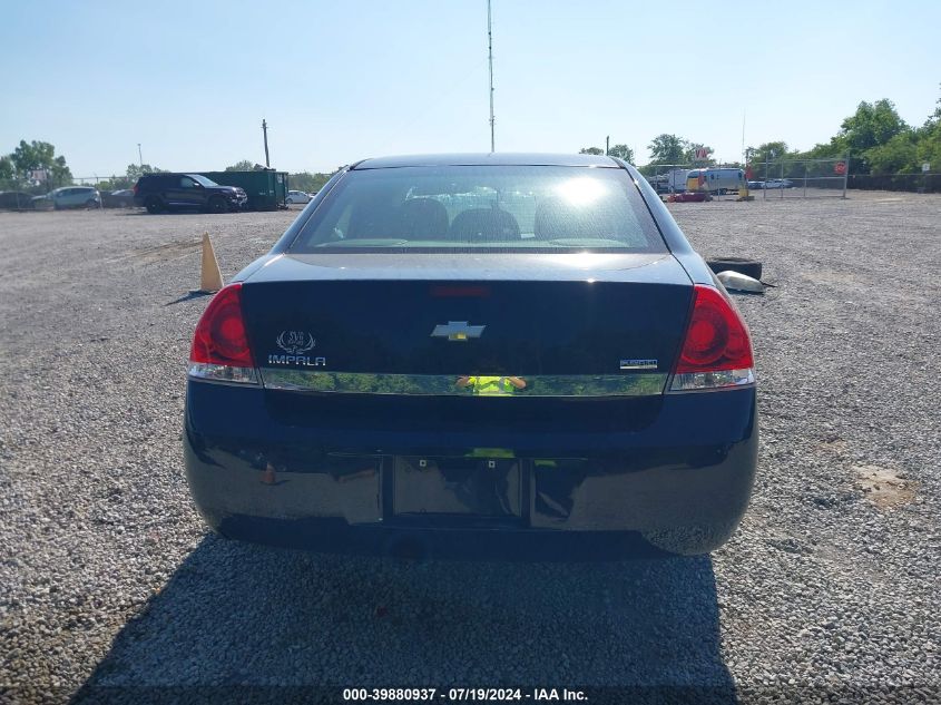 2011 Chevrolet Impala Ls VIN: 2G1WF5EK2B1167203 Lot: 39880937