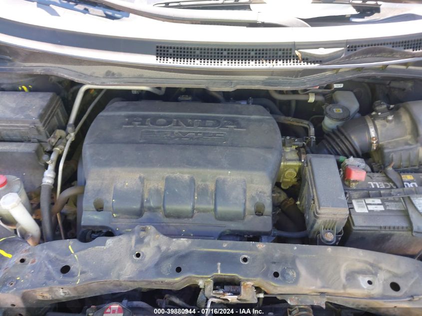 2011 Honda Odyssey Ex VIN: 5FNRL5H40BB062490 Lot: 39880944