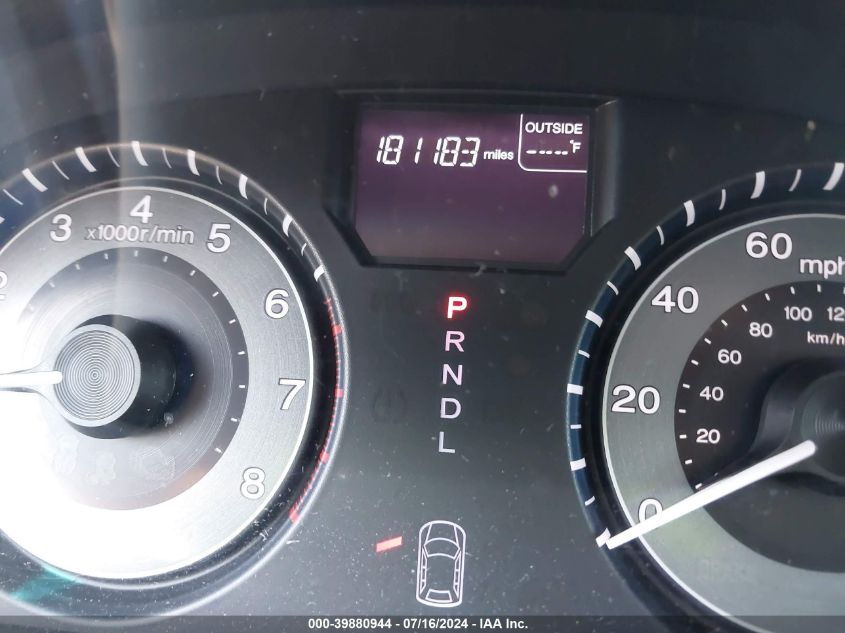 2011 Honda Odyssey Ex VIN: 5FNRL5H40BB062490 Lot: 39880944