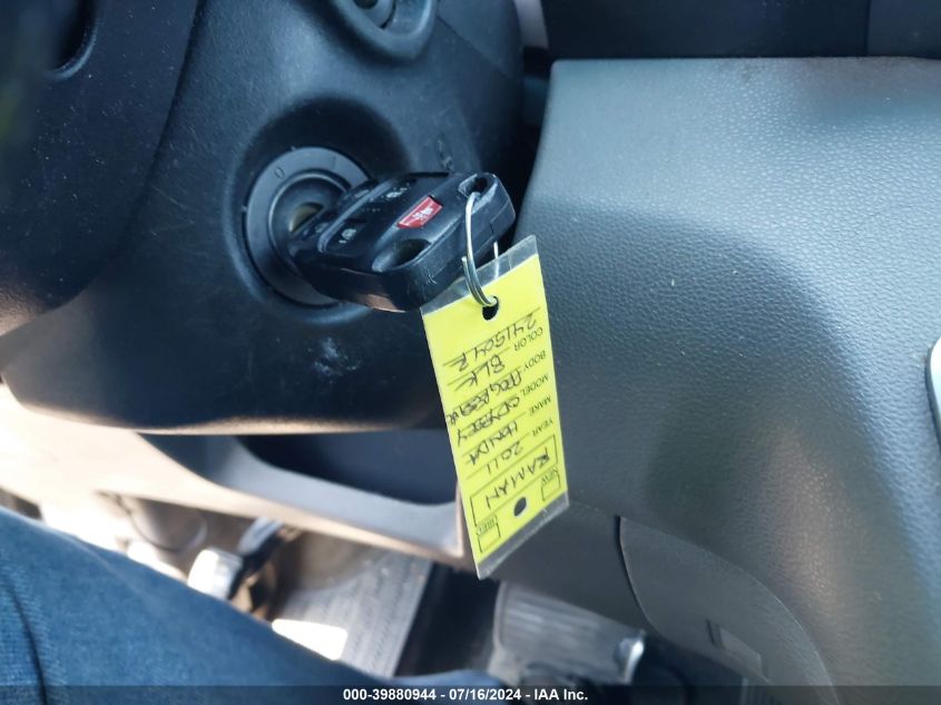 2011 Honda Odyssey Ex VIN: 5FNRL5H40BB062490 Lot: 39880944