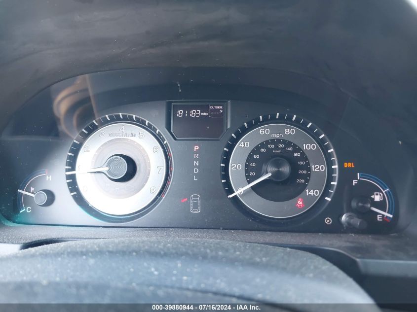 2011 Honda Odyssey Ex VIN: 5FNRL5H40BB062490 Lot: 39880944