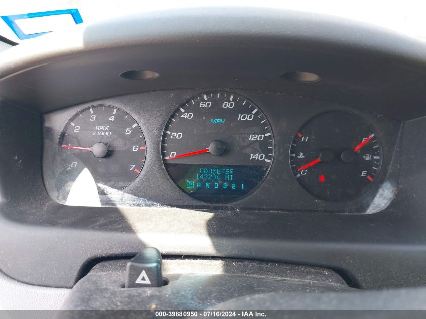 2007 Chevrolet Impala Ls VIN: 2G1WB58K979159888 Lot: 39880950