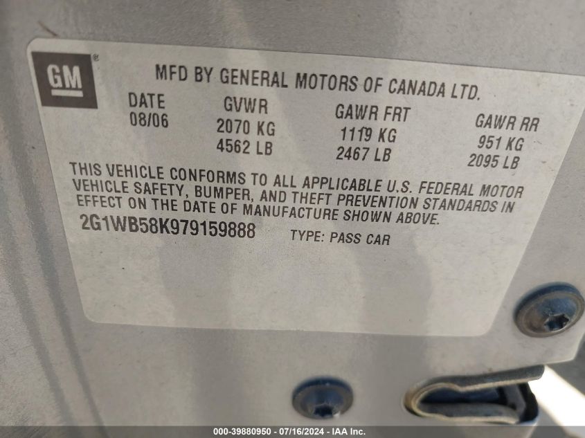 2007 Chevrolet Impala Ls VIN: 2G1WB58K979159888 Lot: 39880950