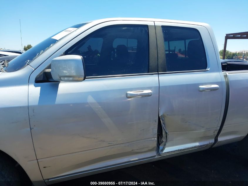 2011 Ram Ram 1500 Sport VIN: 1D7RV1GT2BS518168 Lot: 39880955