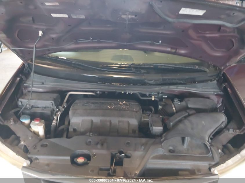 2011 Honda Odyssey Touring/Touring Elite VIN: 5FNRL5H93BB086861 Lot: 39880964