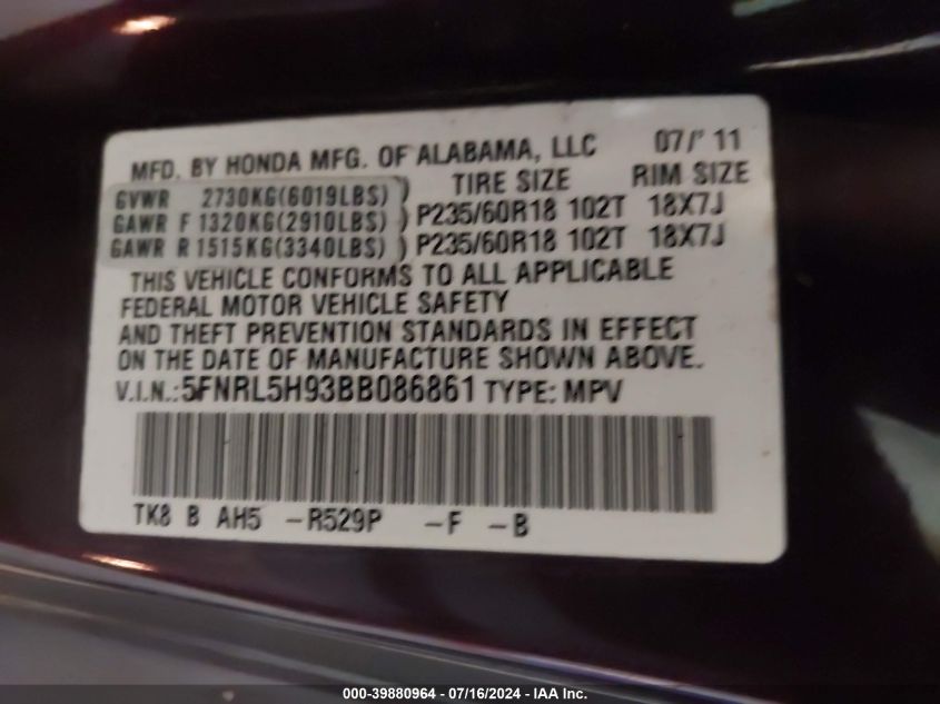 2011 Honda Odyssey Touring/Touring Elite VIN: 5FNRL5H93BB086861 Lot: 39880964
