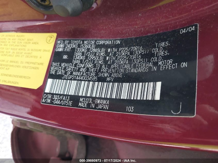 2004 Toyota Highlander V6 VIN: JTEGP21A440034585 Lot: 39880973