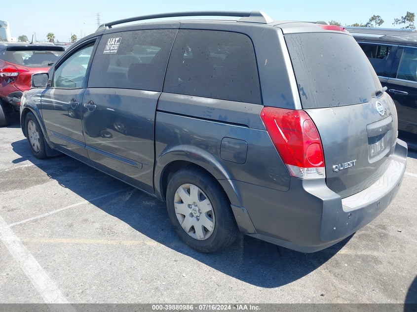 2005 Nissan Quest 3.5 S VIN: 5N1BV28U15N117394 Lot: 39880986