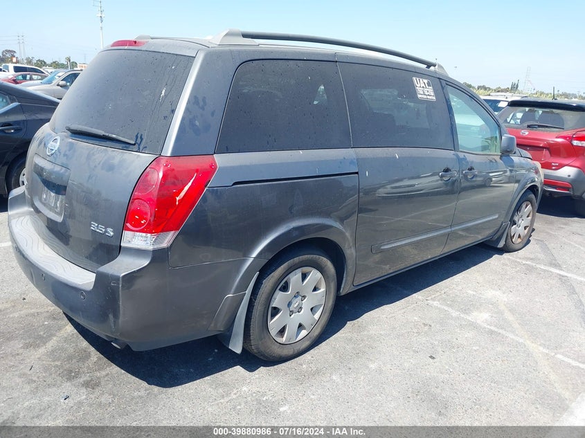 2005 Nissan Quest 3.5 S VIN: 5N1BV28U15N117394 Lot: 39880986