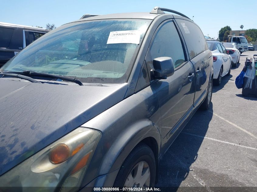 2005 Nissan Quest 3.5 S VIN: 5N1BV28U15N117394 Lot: 39880986