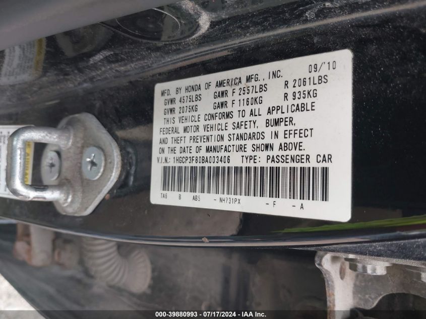 1HGCP3F80BA003406 | 2011 HONDA ACCORD