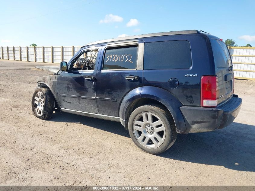 2011 Dodge Nitro Heat VIN: 1D4PU4GK2BW565936 Lot: 39881032