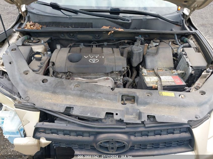 2009 Toyota Rav4 VIN: JTMBF33V395008805 Lot: 39881043