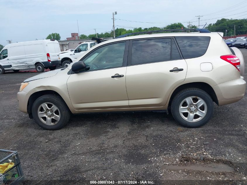 2009 Toyota Rav4 VIN: JTMBF33V395008805 Lot: 39881043