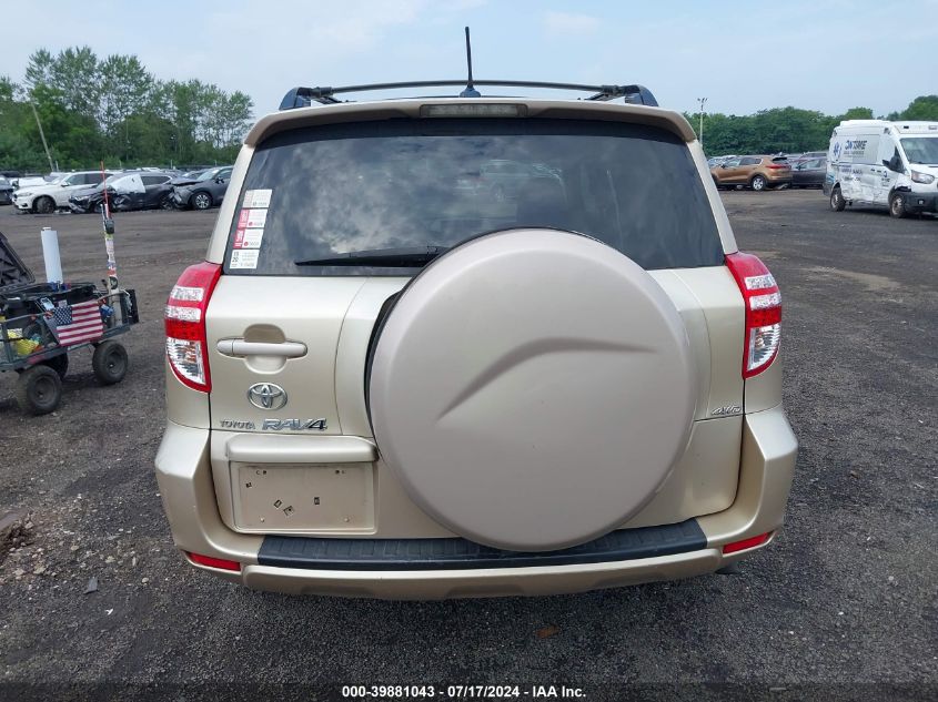 2009 Toyota Rav4 VIN: JTMBF33V395008805 Lot: 39881043