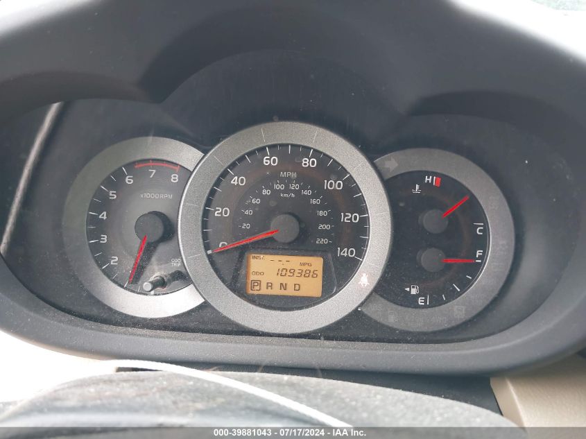 2009 Toyota Rav4 VIN: JTMBF33V395008805 Lot: 39881043