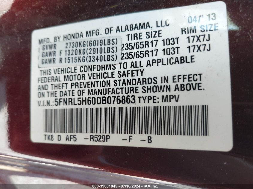 2013 Honda Odyssey Ex-L VIN: 5FNRL5H60DB076863 Lot: 39881045