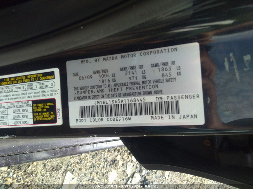 2010 Mazda 3 S VIN: JM1BL1S65A1168445 Lot: 39881071