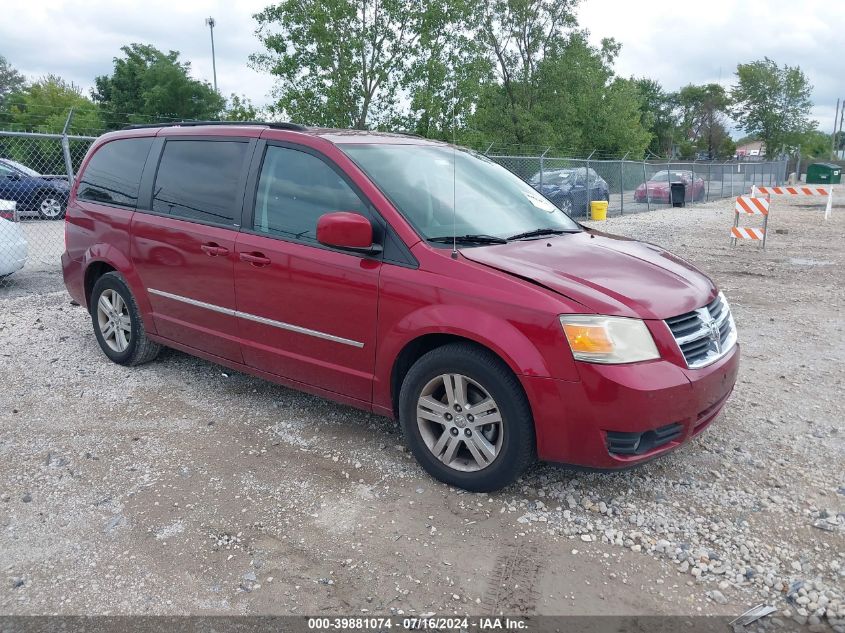 2010 Dodge Grand Caravan Crew VIN: 2D4RN6DX7AR489381 Lot: 39881074