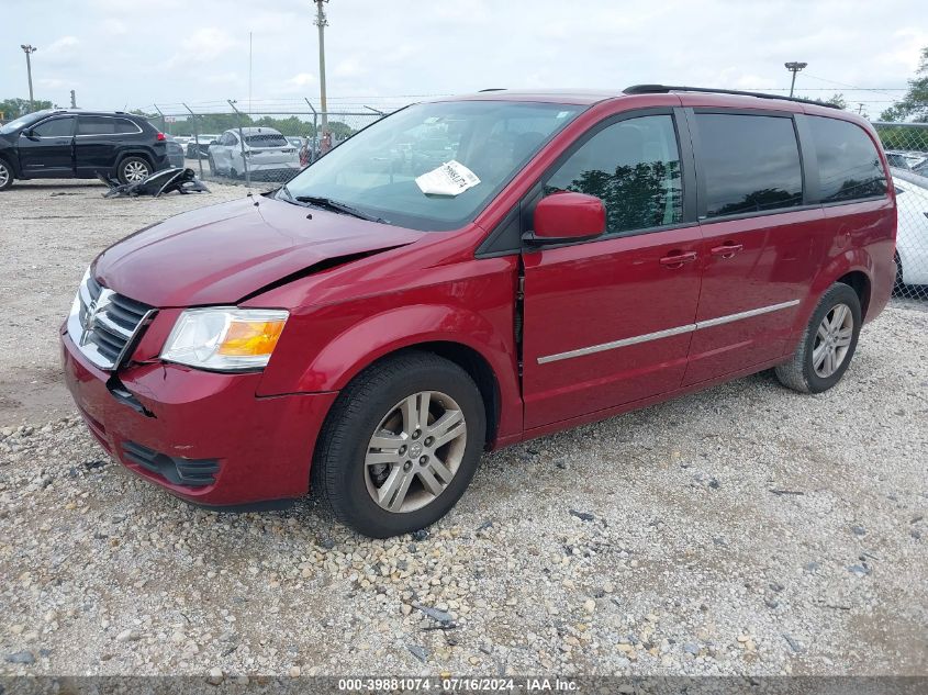 2010 Dodge Grand Caravan Crew VIN: 2D4RN6DX7AR489381 Lot: 39881074