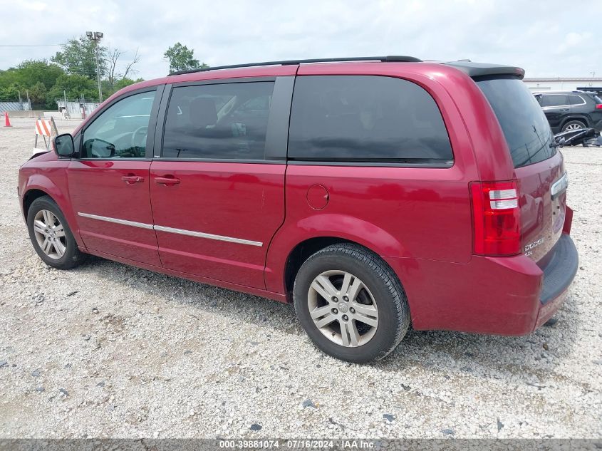 2010 Dodge Grand Caravan Crew VIN: 2D4RN6DX7AR489381 Lot: 39881074