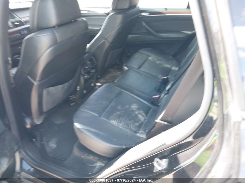 2012 BMW X5 xDrive35D VIN: 5UXZW0C59CL665056 Lot: 39881097