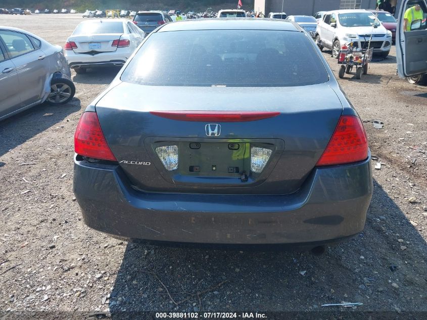 2006 Honda Accord 2.4 Lx VIN: JHMCM564X6C000134 Lot: 39881102