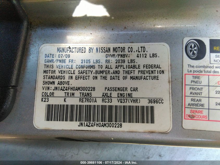 2010 Nissan 370Z VIN: JN1AZ4FH0AM300228 Lot: 39881106