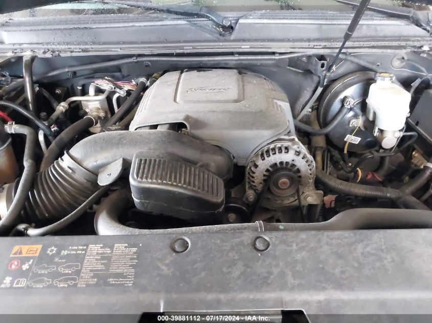 2014 Chevrolet Suburban 1500 Lt VIN: 1GNSCJE07ER104283 Lot: 39881112