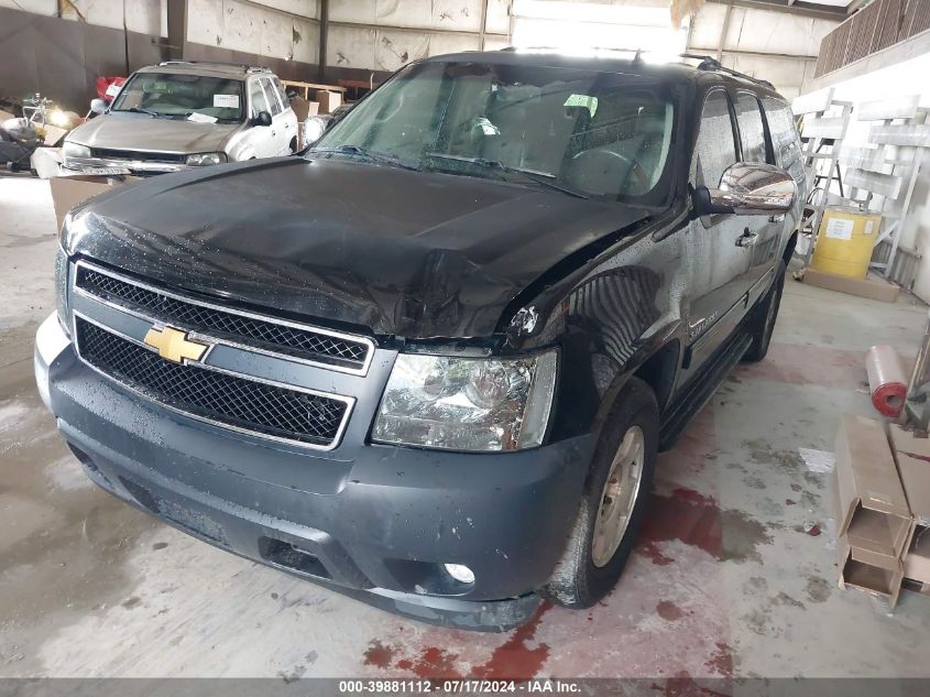 2014 Chevrolet Suburban 1500 Lt VIN: 1GNSCJE07ER104283 Lot: 39881112