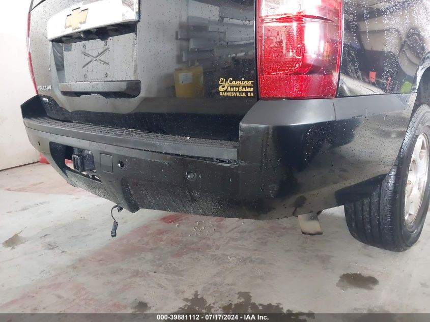 2014 Chevrolet Suburban 1500 Lt VIN: 1GNSCJE07ER104283 Lot: 39881112