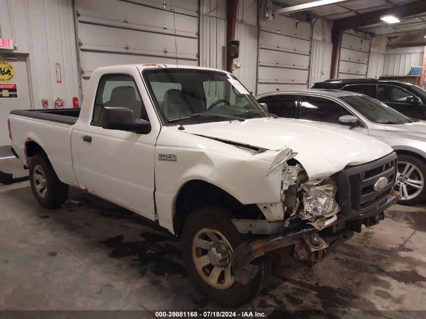 2009 Ford Ranger Sport/Xl/Xlt VIN: 1FTYR10D49PA32469 Lot: 39881168