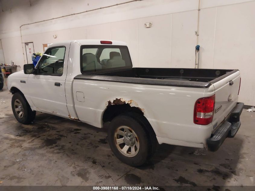 2009 Ford Ranger Sport/Xl/Xlt VIN: 1FTYR10D49PA32469 Lot: 39881168