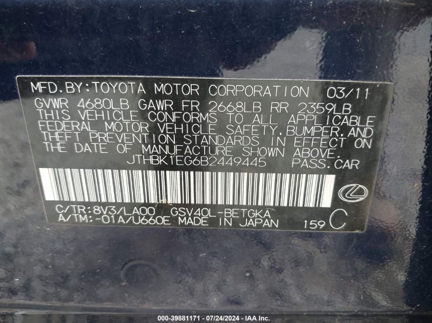 2011 Lexus Es 350 VIN: JTHBK1EG6B2449445 Lot: 39881171