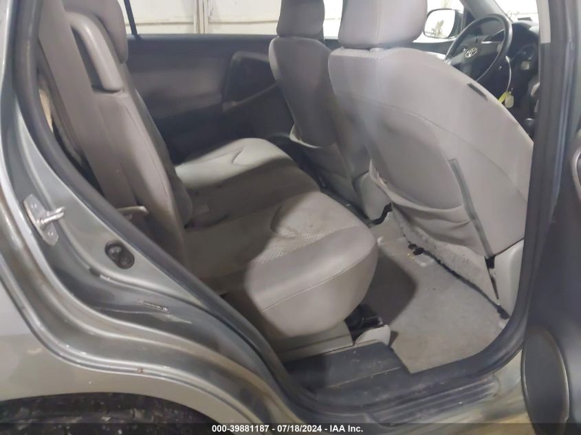 2008 Toyota Rav4 VIN: JTMBD33V986067856 Lot: 39881187