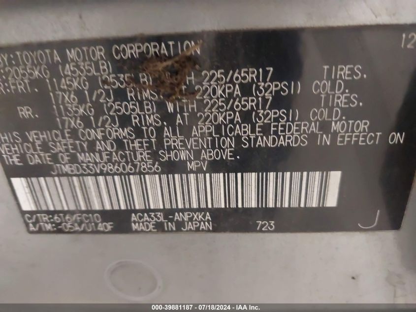 2008 Toyota Rav4 VIN: JTMBD33V986067856 Lot: 39881187