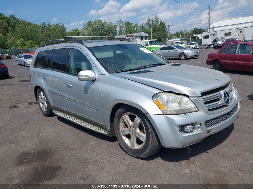 2007 Mercedes-Benz Gl 450 4Matic VIN: 4JGBF71E87A125970 Lot: 39881199