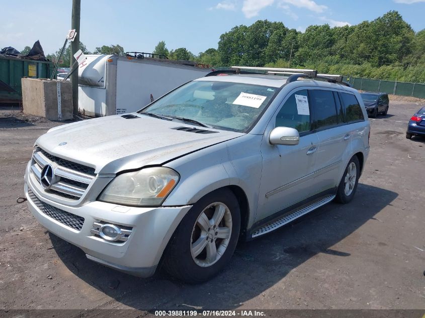 2007 Mercedes-Benz Gl 450 4Matic VIN: 4JGBF71E87A125970 Lot: 39881199