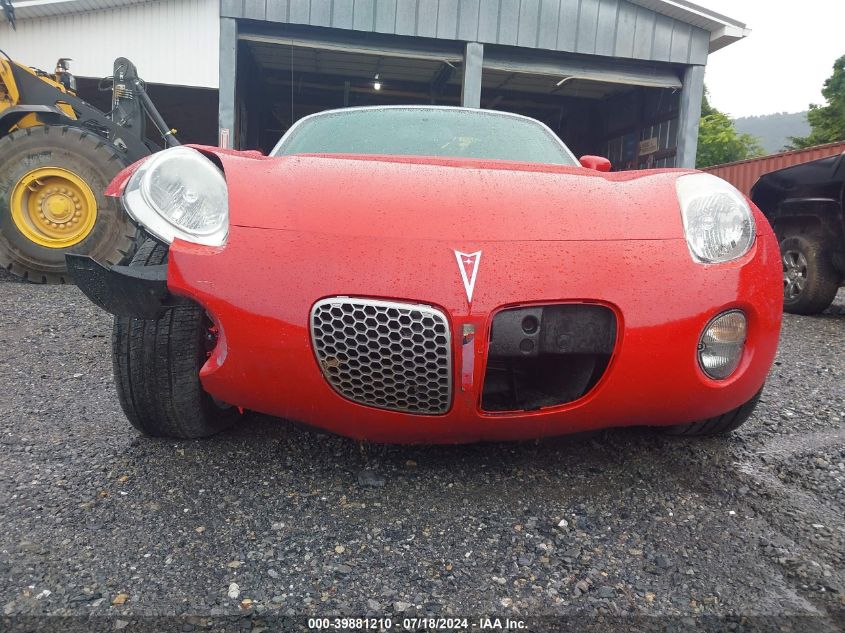 2008 Pontiac Solstice VIN: 1G2MC35B58Y126750 Lot: 39881210