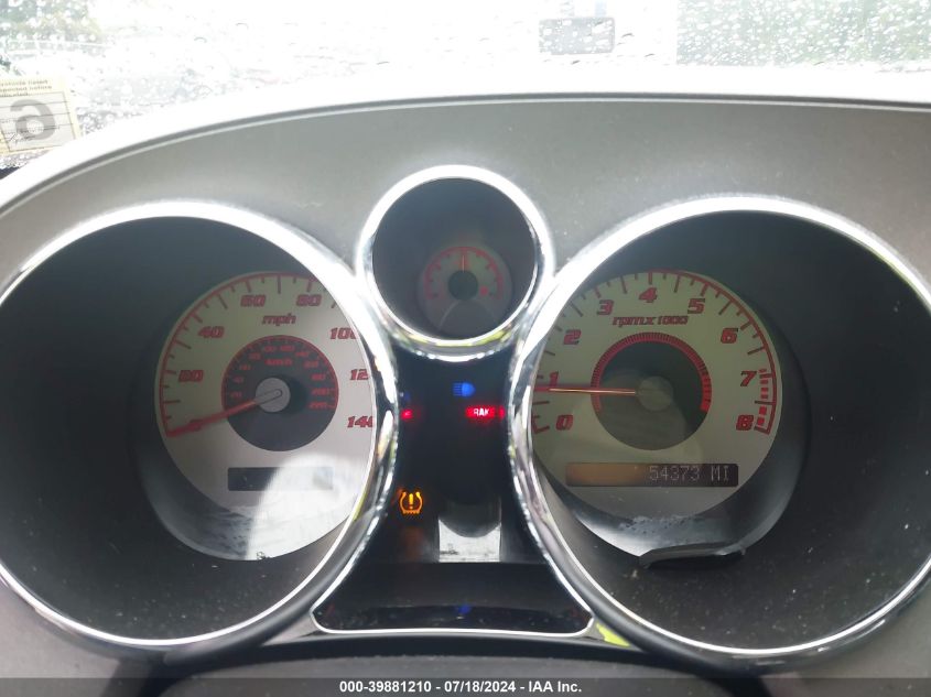 2008 Pontiac Solstice VIN: 1G2MC35B58Y126750 Lot: 39881210