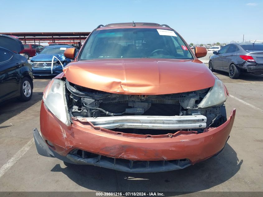 2005 Nissan Murano Sl VIN: JN8AZ08T85W302332 Lot: 39881216