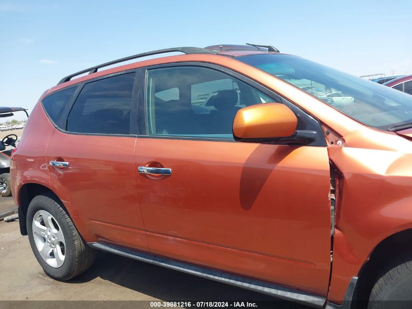 2005 Nissan Murano Sl VIN: JN8AZ08T85W302332 Lot: 39881216