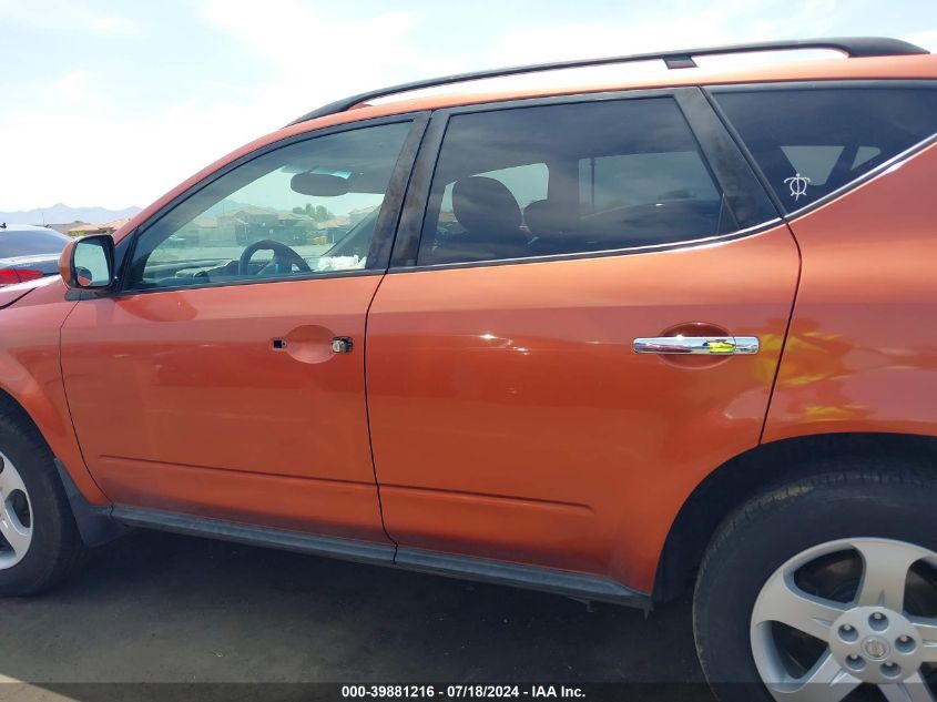 2005 Nissan Murano Sl VIN: JN8AZ08T85W302332 Lot: 39881216