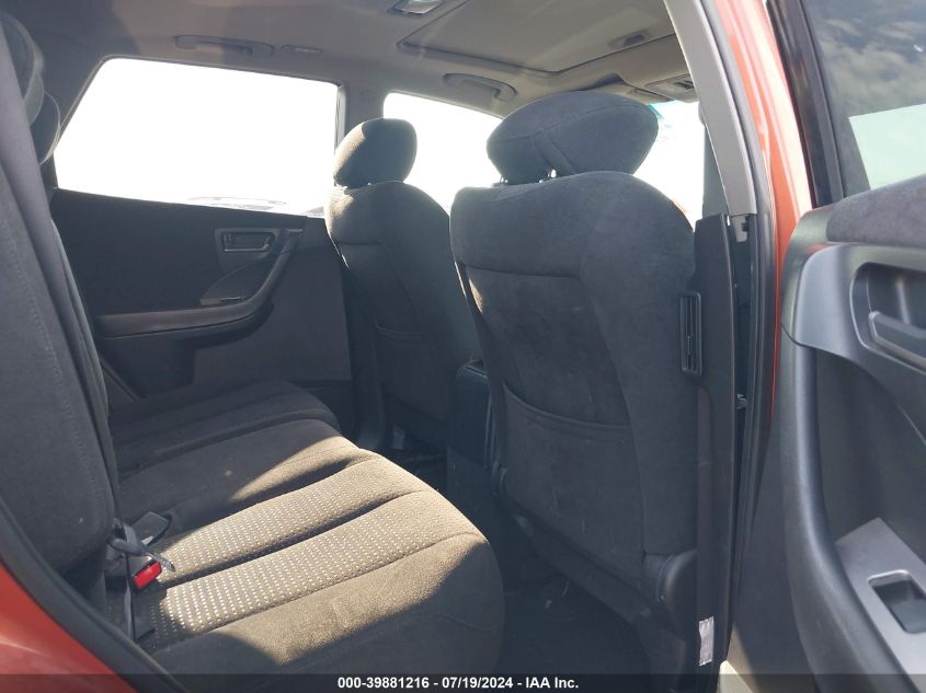 2005 Nissan Murano Sl VIN: JN8AZ08T85W302332 Lot: 39881216