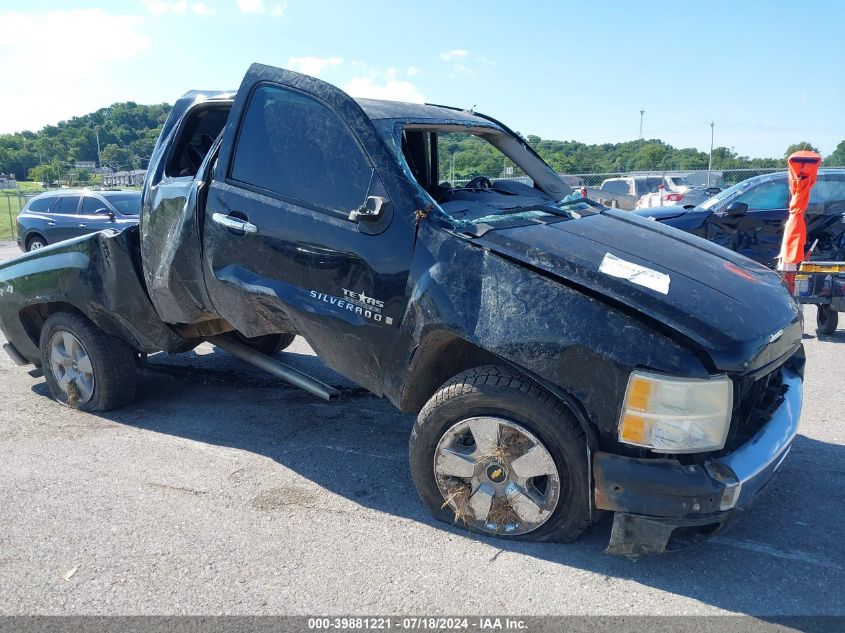2009 Chevrolet Silverado K1500 Lt VIN: 1GCEK29019Z158810 Lot: 39881221